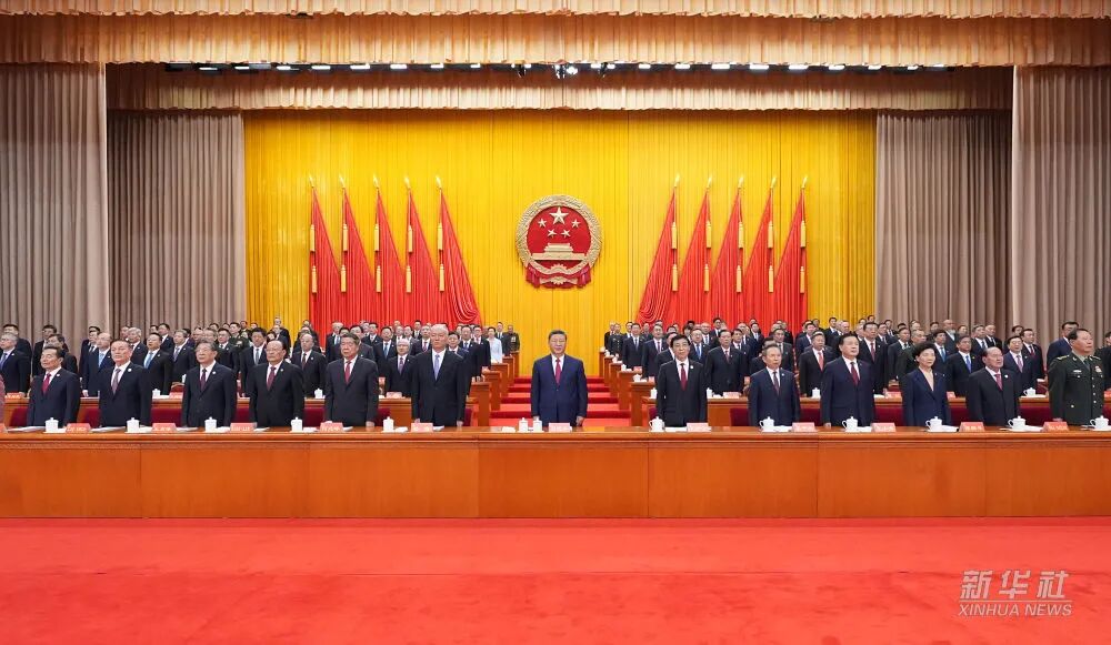 新疆维吾尔自治区成立70周年庆祝大会隆重举行  习近平出席大会